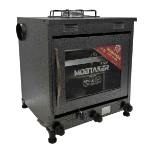 تنور گازی مبتکر رنگی کوره ای اجاق دار(2سینی) TG136